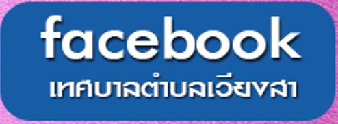 icon_facebook