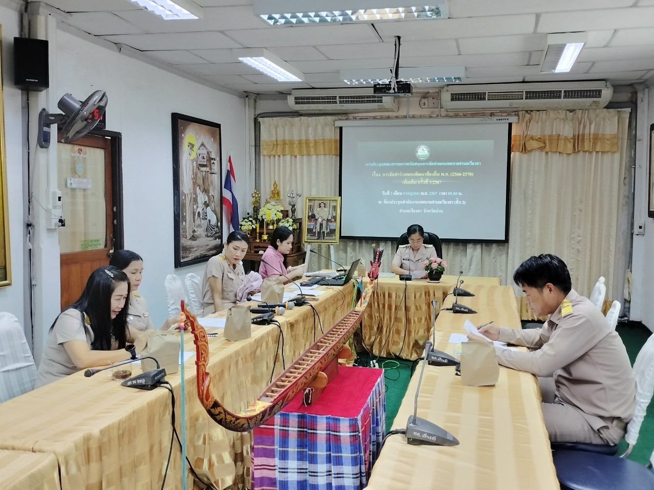 การประชุมคณะกรรมการสนับสนุนการจัดทำแผนพัฒนาเทศบาลตำบลเวียงสา ครั้งที่ 3/2567